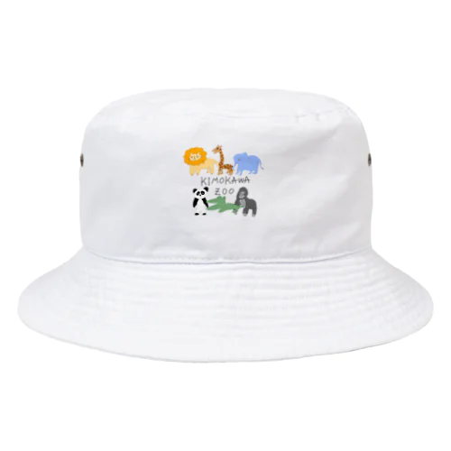 キモカワZOOの仲間たち Bucket Hat