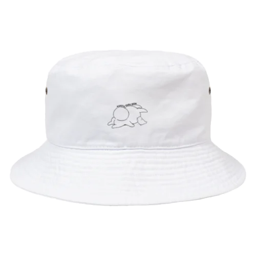 あしたやるもん Bucket Hat