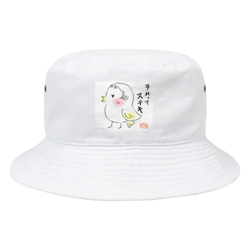 共感鳥(きょうかんちょう)『それって素敵』 Bucket Hat