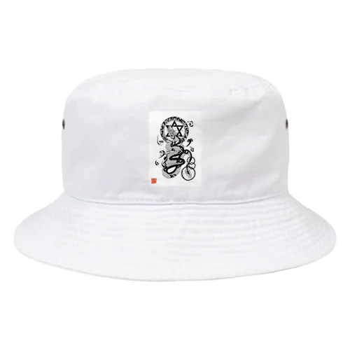 龍神イラスト「護符」 by masurami Bucket Hat