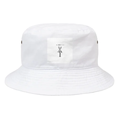 八頭身チワワ Bucket Hat