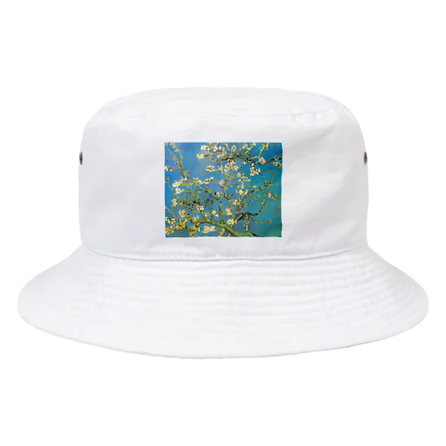 ゴッホ「花咲くアーモンドの木の枝」 Bucket Hat