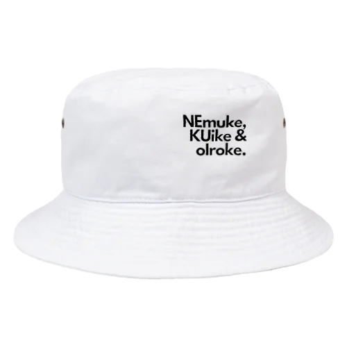 NEKUI motivational design ロゴ Bucket Hat