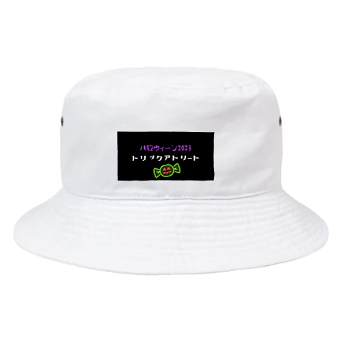 ハロウィン2023トリックアトリート Bucket Hat