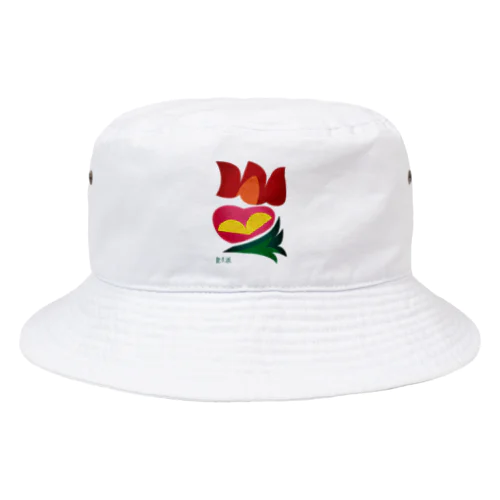 植物の貌2023 グッズ Bucket Hat