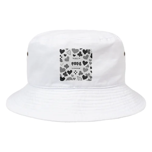 韓国ハングルデザイングッズ Bucket Hat