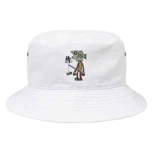 魚面人 Bucket Hat