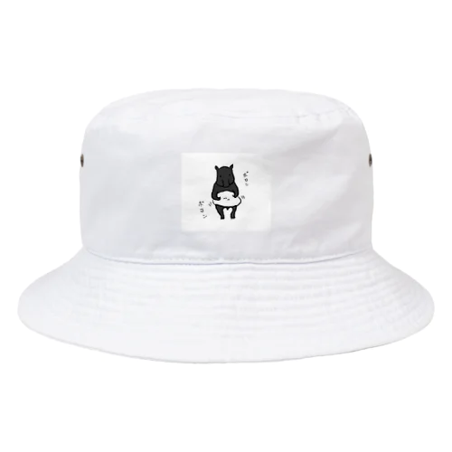 バク　ボヨンボヨン Bucket Hat