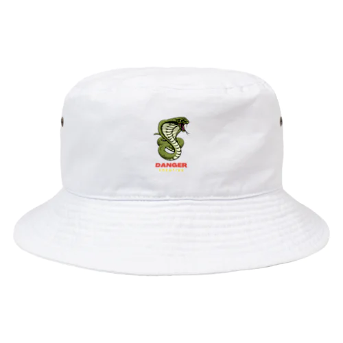 ハラハラドキドキの王様キングコブラ Bucket Hat