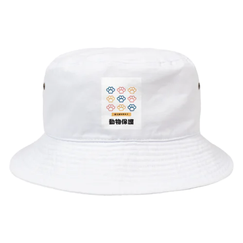 猫耳工房 Bucket Hat