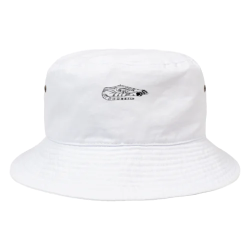 アムールトラA01 Bucket Hat