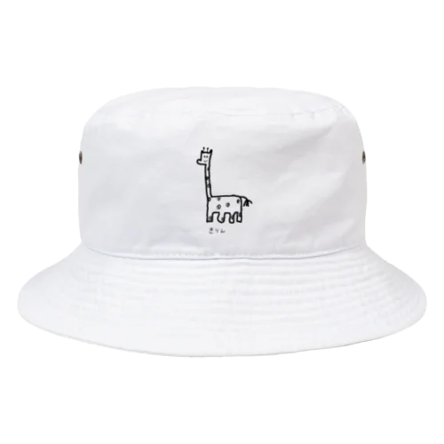 美きりん Bucket Hat