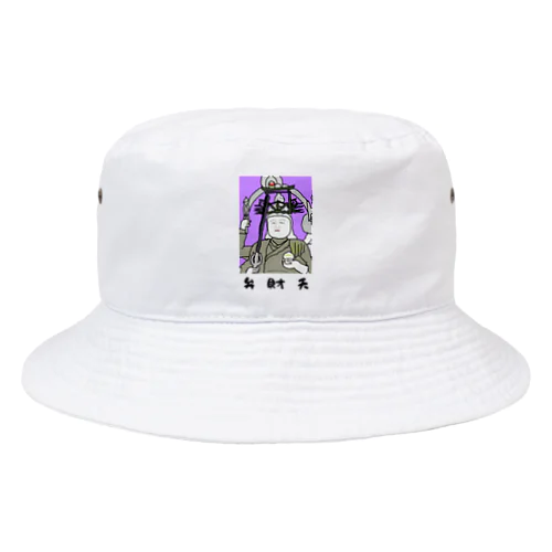 弁財天（切抜きロゴ/淡色グッズ用） Bucket Hat