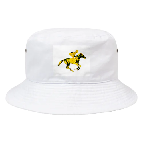 うま　Helianthus annuus Bucket Hat