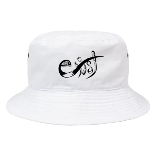 exist ロゴ Bucket Hat