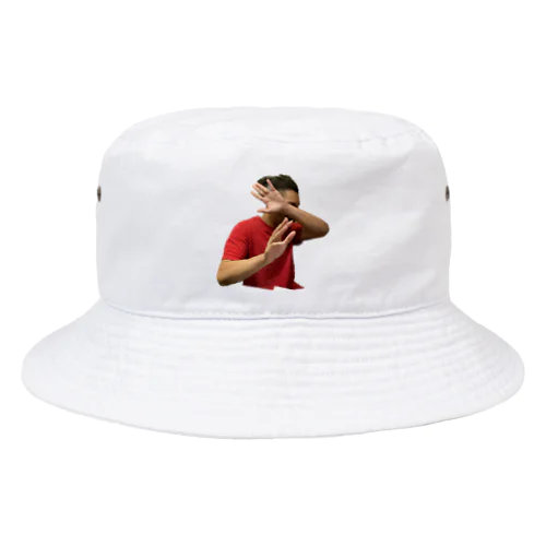 Carson Smith Co., Ltd. Bucket Hat