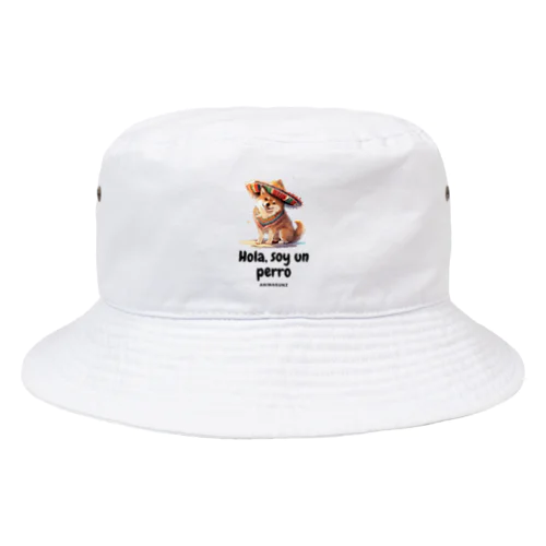 柴犬アニまるんズ　Hola, soy un perro Bucket Hat