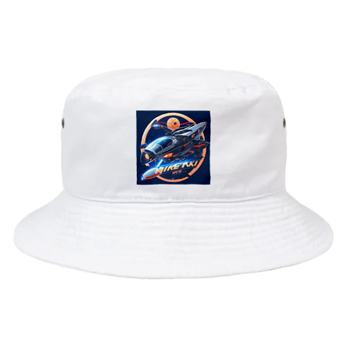 未来の乗り物　07 Bucket Hat