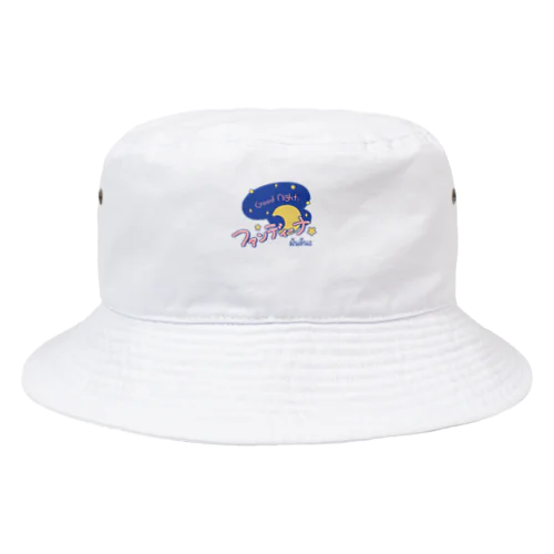 ファンディーナ（おやすみ）タイ語 Bucket Hat
