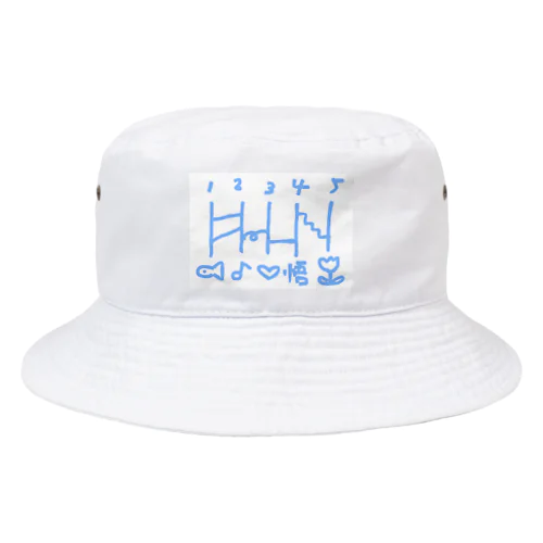 あみだくじ Bucket Hat