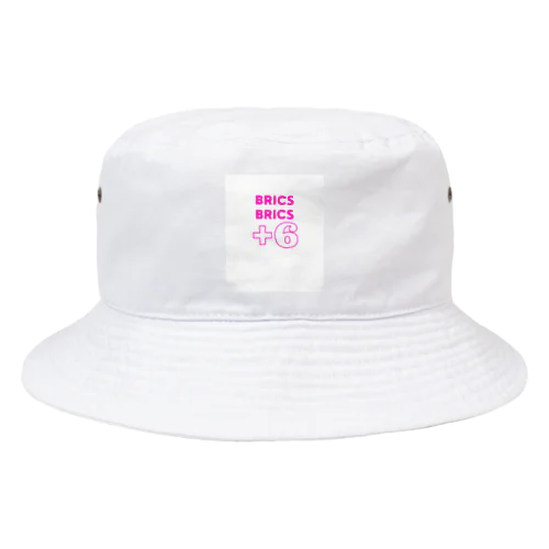 時事問題シリーズ Bucket Hat