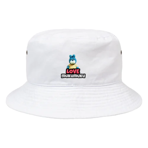 ネムネムむくむく Bucket Hat