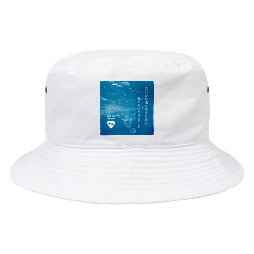 海の環境を守ろう Bucket Hat