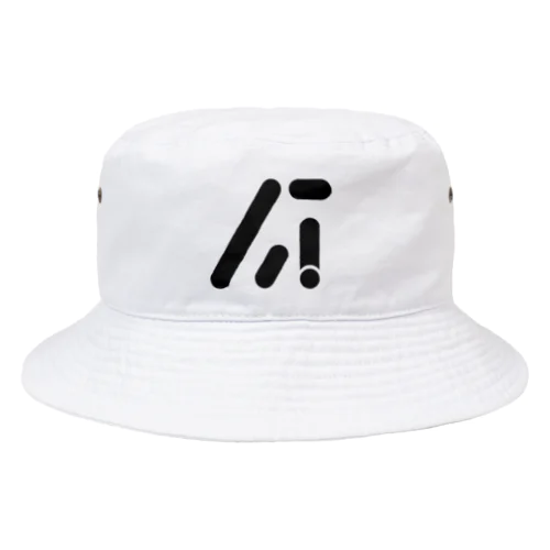 Ansel Technologies Bucket Hat