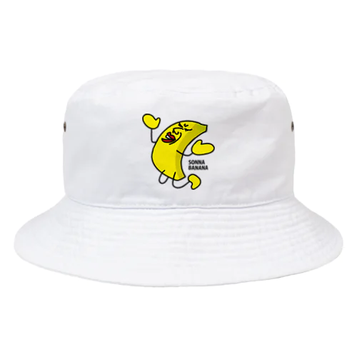 そんなバナナ、嘆き Bucket Hat