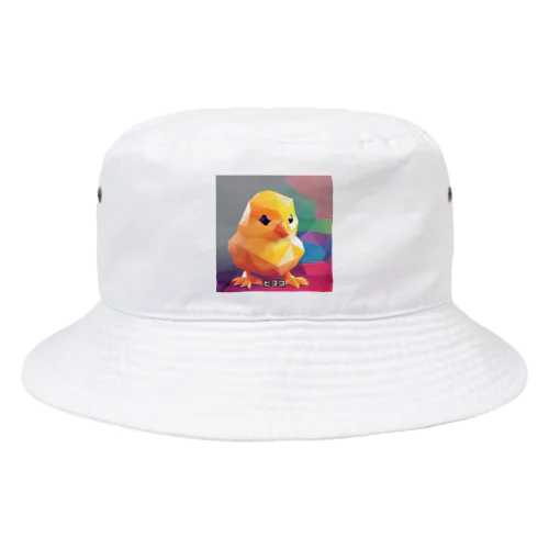 ラスボスのヒヨコ Bucket Hat