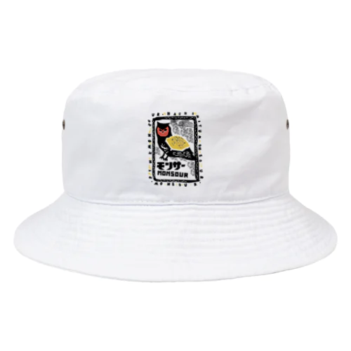 モンサー Bucket Hat