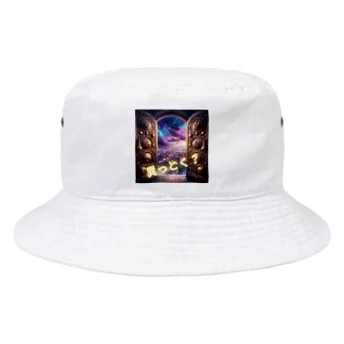 異世界の門　異っとく？ Bucket Hat