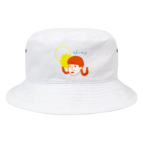 びっくりガール Bucket Hat