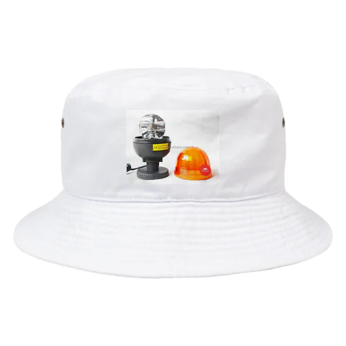 Car Strobe Warning Light Flashing Amber Halogen Beacons Jaguar Bucket Hat