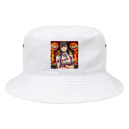 パチスロ！ベガ立ちハイエナ Bucket Hat