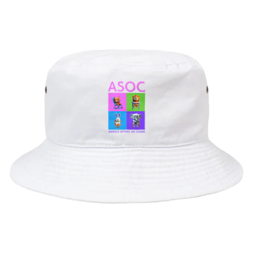 椅子に座った動物たち！２ Bucket Hat