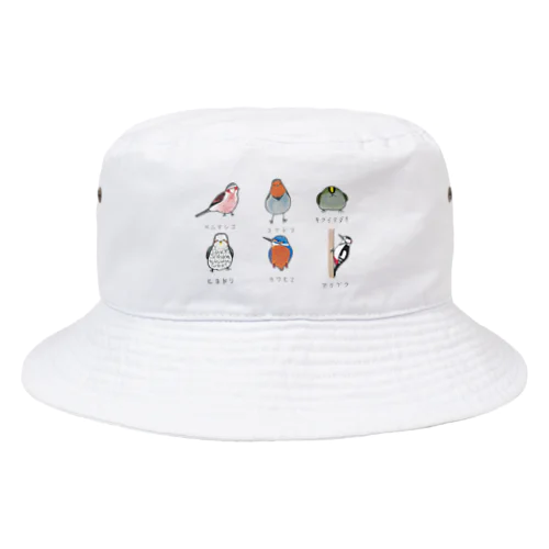 [森図鑑] 日本の野鳥づくし6羽B-2 Bucket Hat