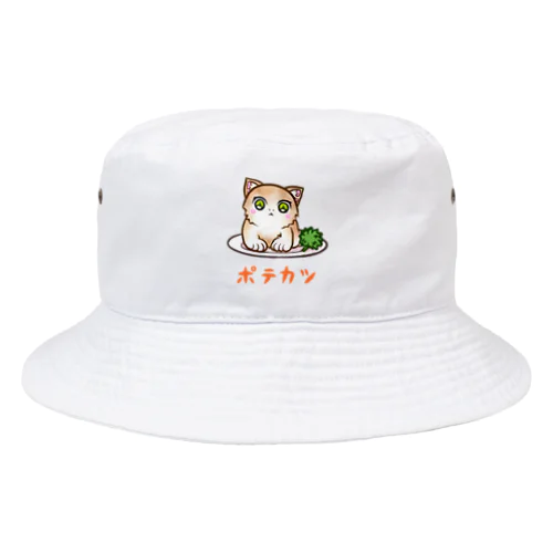 ポテカツ Bucket Hat