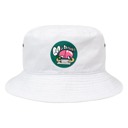 Mybrain大脳くん　グッズ Bucket Hat