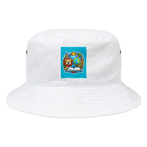 ライオンが楽しく学習 Bucket Hat