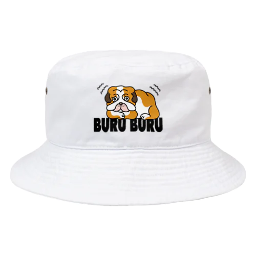 ぶるぶるブルドッグ Bucket Hat