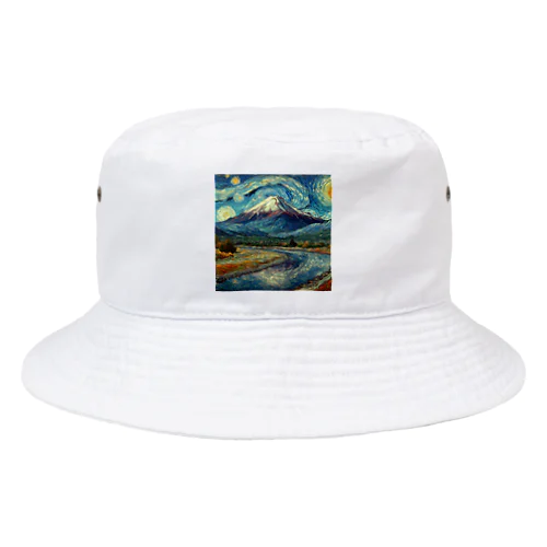 ゴッホ風フジヤマ Bucket Hat