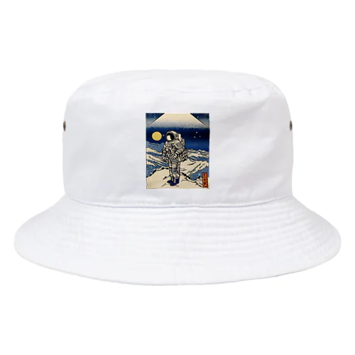 浮世絵『着陸』 Bucket Hat