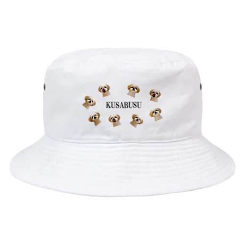 ぽんぽんぽんのしん（ロゴ） Bucket Hat