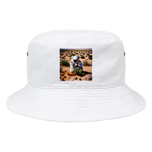 この地を森に Bucket Hat