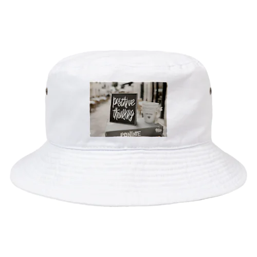 "Positive Thinking" Bucket Hat