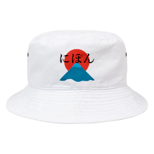 日本 Bucket Hat