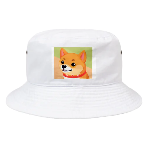 "Positive Thinking"  Bucket Hat