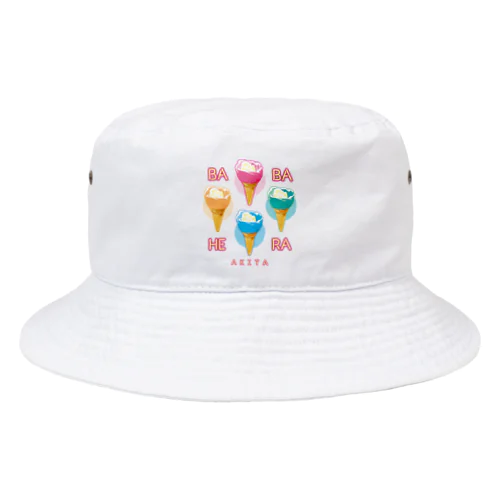 秋田ローカル（ババヘラアイス4色） Bucket Hat
