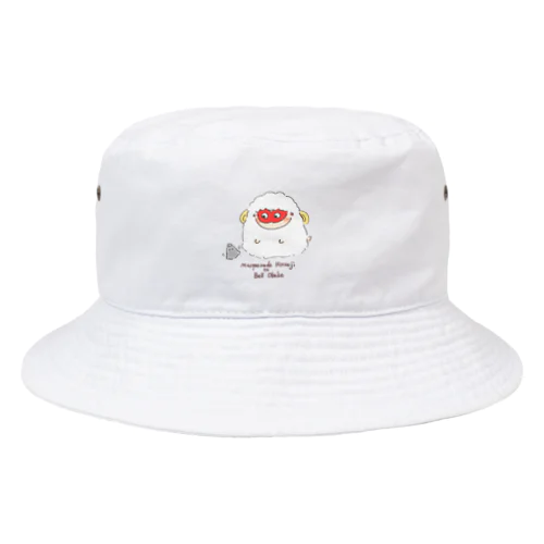 マスカレードひつじとベルおばけ Bucket Hat